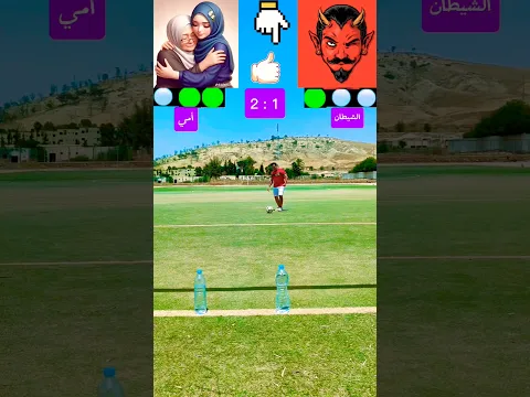 لو بتحب امك حط لايك #challenge