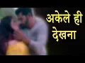 Download Lagu Hate Story 4 Song Tum Mere Ho Out | Ihana Dhillon New Song 2018
