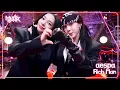 Download Lagu [PREMIERE🚨] [COMEBACK🎉]aespa エスパ 에스파 - Rich Man [Music Bank] | KBS WORLD TV 250905