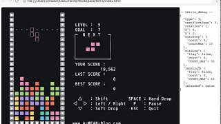 JavaScript Tetris Demo with Source Code