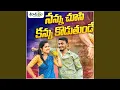 Download Lagu Suttapu Soopuku