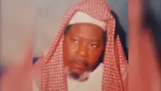 sheikh ismail idris gwoza
