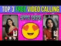 Las 3 mejores apps de llamadas gratuitas Las mejores apps de chat gratuitas de 2025