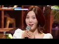 OH MY GIRL (오마이걸) - Hold My Hand (내 손을 잡아) (원곡:IU) [음악실 EeumAkSil] | KCON:TACT 4 U | Mnet 210722 방송
