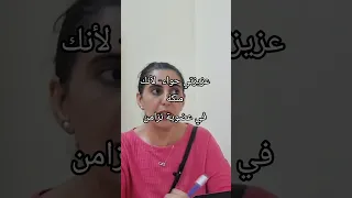 معايير الجمال وعلاقتك بجسمك  مهمين لتعزيز أنوثتك وقيمتك وحقيقتك  تزامن  أنوثة  وعي ذاتي  تهذيب النفس دندنها