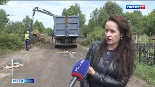 Погосты превратились в стихийную свалку