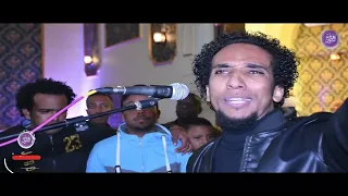 عشان الريدة  حمو اسماعيل  حفل جديد حصريا على قناه نغمات نوبي      دندنها