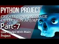 Link ML Model With Main Project Python Project - Spam Message Detection 2020
