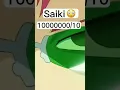 Download Lagu Saiki😳💚