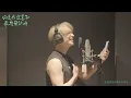 W0LF(S)五堅情【你是我這輩子最想愛的呀】錄音花絮🎤｜邱鋒澤 Feng Ze、陳零九 NINE CHEN、黃偉晉 Wayne、賴晏駒 LAI、婁峻碩 SHOU