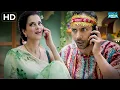 Lagu पप्पी जी, डॉक्टर साहब तो पागलखाने में बंद हैं -Tanu Weds Manu Returns |Kangana R, Deepak D, Madhavan
