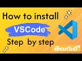 VSCode Setup on Windows Step-by-Step Guide for Beginners Telugu