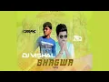 Download Lagu BHAGWA RANG || RAMNAVMI SPECIAL || DJ ZED X DJ DEEPAK JBP || DJ VL VISHAL JBP ||