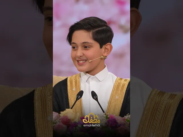 ⁣حضور مجدد صالح مهدی زاده در محفل