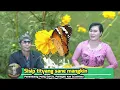Download Lagu PUPUH SINOM SILIR, SINOM BANCIH, GEGURITAN ARJUNA WIWAHA 5-6, by Mang Seruni \u0026 Kak Sudamala