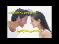 Download Lagu Kaho na pyar hei. Acted by Hrithik Roshan and Ameesha Patel. Sri Lankan words by the Rythm Stealer