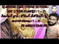 Reasoning Coding Decoding Class type 2 with examples 7-11 by Nadeem Khan Sir in both language