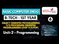 Object Oriented Programming OOP POP Basic Computer Engineering RGPV B Tech 1st Year