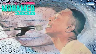 حفله ابو زيزو انسجام وابدع إعادة توزيع اغاني نادره  حفله ابو زيزو انسجام وابدع إعادة توزيع اغاني نادره