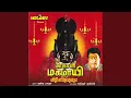 Download Lagu Kaadu