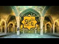Download Lagu Fi Huraidhoh - Habib Asyraf Al-Gadry
