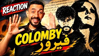                   كولومبي   فيروز   أول مرة نسمعها  دندنها
