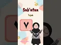 Download Lagu MENGENAL ANGKA DALAM BAHASA ARAB
