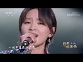 Everlasting Classics Season 4 20210314|CCTV English