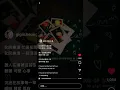GiGi Cheung 張蔓姿 X 李一丁 - 叱咤樂壇 903 Jingle - From GiGi IG