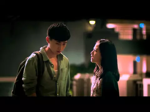 Trailer สี่เส้า Love is V.1