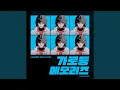Download Lagu Memories From \