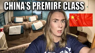 第一次乘坐中国高铁Premier座