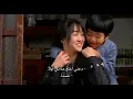 Download Lagu الفيلم الكوري A Family مترجم للعربيه