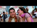 Zoobi Doobi - 3 Idiots | Aamir Khan & Kareena Kapoor| Sonu Nigam, Shreya Ghoshal | Shantanu M, Sw...