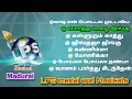 Download Lagu Tamil new songs jukebox 2025. #audio #musical #radio #madurai #trending 