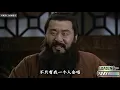 搖起來#三國 #歡喜就好 # AI
