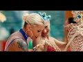 İrem Derici - Bitter