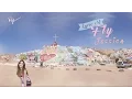 Download Lagu [Lyric M] Jessica - Fly (Feat. Fabolous), 제시카 - 플라이