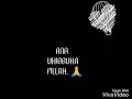 Download Lagu Ku mencintai mu karena ALLAH