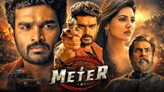 Meter South Romantic Action Comedy Hindi Dubbed Movie | Kiran Abbavaram, Athulya Ravi, Pawan