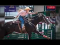 Steely Steiner ProRodeo Tonight