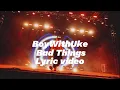 BoyWithUke - Bad Things