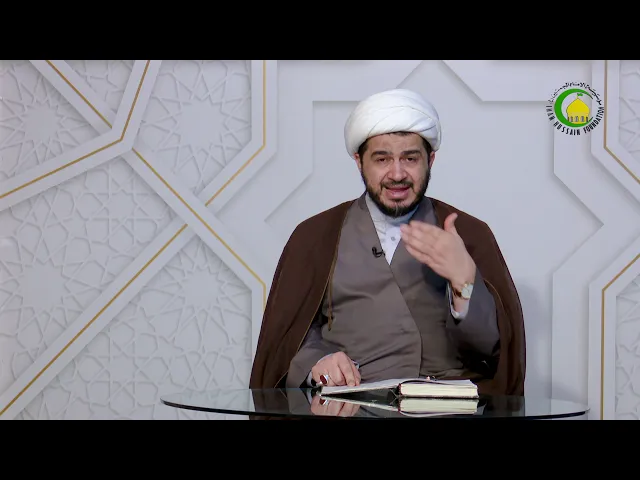 ⁣4     علم الأصول منطق الفقه - الأستاذ: سماحة الشیخ سعد عبد العلی هانی الغری