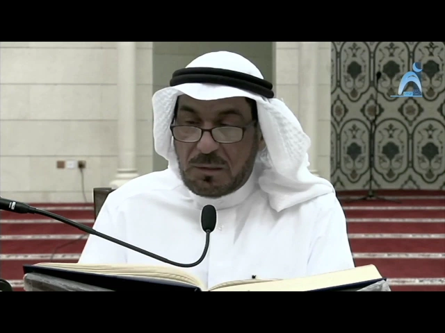 ⁣الختمة الرمضانية  لسنة ٢٠١٧ / الجزء الرابع / جامع جاسم الوزان / الثلاثاء / ٣٠ / ٥ / ٢٠١٧