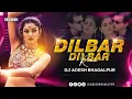 Download Lagu Dilbar Dilbar | Club Mix | Dj Adesh Bhagalpur | Hindi Old Song