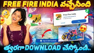 Free Fire India is Coming ! How to download Free Fire India 🔥