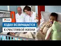 Download Lagu Брошенный на пол Шереметьево мальчик пошёл на поправку
