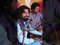 Lagu magzi chole di mohsin malangi new mahiya saraiki punjabi 2023