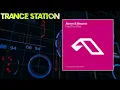 Above & Beyond - Feel The Vibe (Extended Mix) [ANJUNABEATS]
