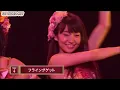 AKB48 - Flying Get (04) [LIVE フライングゲット AKB48 Request Hour 2012]